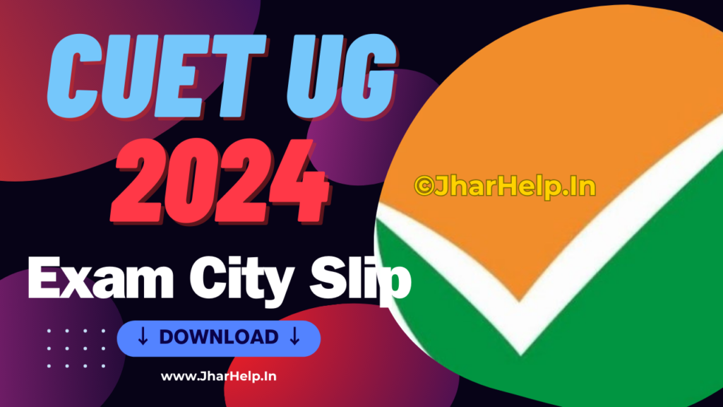 CUET UG 2024