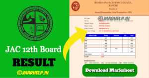 jac 12th result