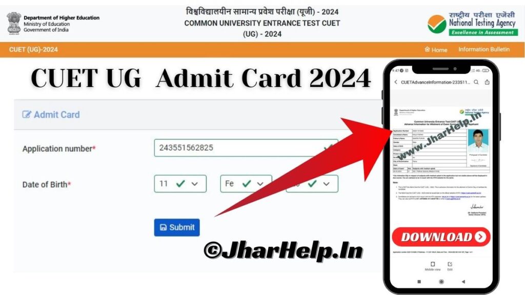 CUET UG Admit Card 2024