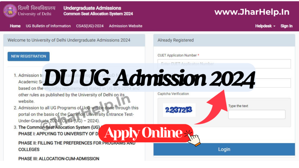 DU UG Admission 2024