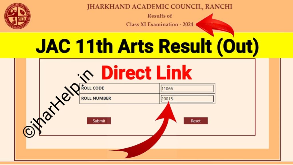 JAC 11th Arts Result 2024