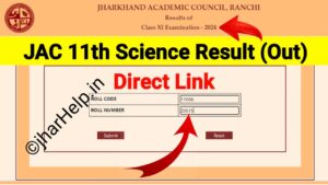 JAC 11th Science Result 2024