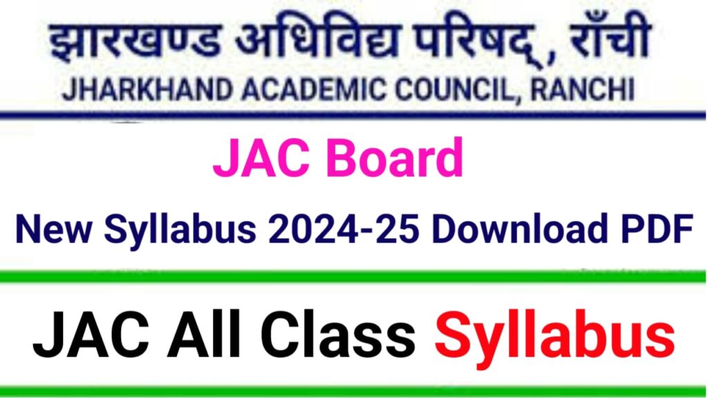 JAC Board Syllabus 2024-25 Download Pdf